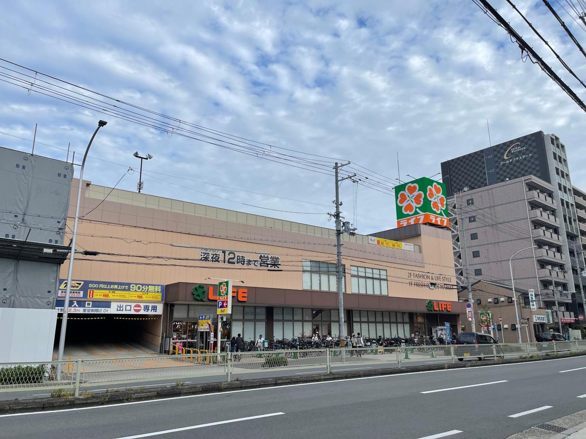Апартаменты Namba Shinsaibashi 10 Mins Osaka Castle　East Экстерьер фото