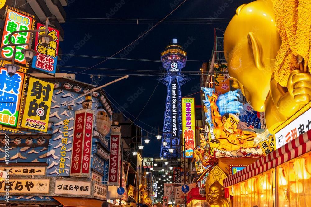 Апартаменты Namba Shinsaibashi 10 Mins Osaka Castle　East Экстерьер фото